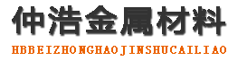 濮阳中空锚杆,濮阳中空注浆锚杆,濮阳中空锚杆厂家